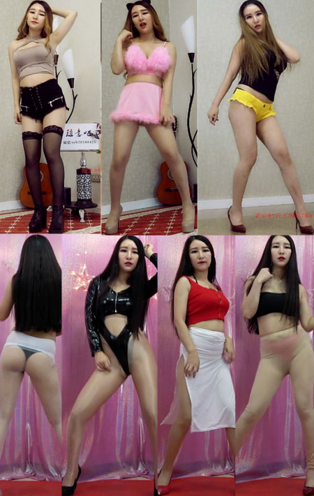 随意吧蛇美人4期-10V/2.7G