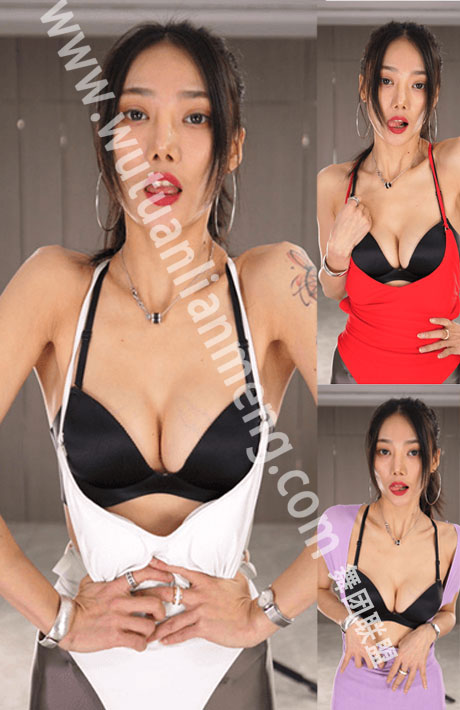 优尚舞姿言言20期抖胸篇-3V-0.7G