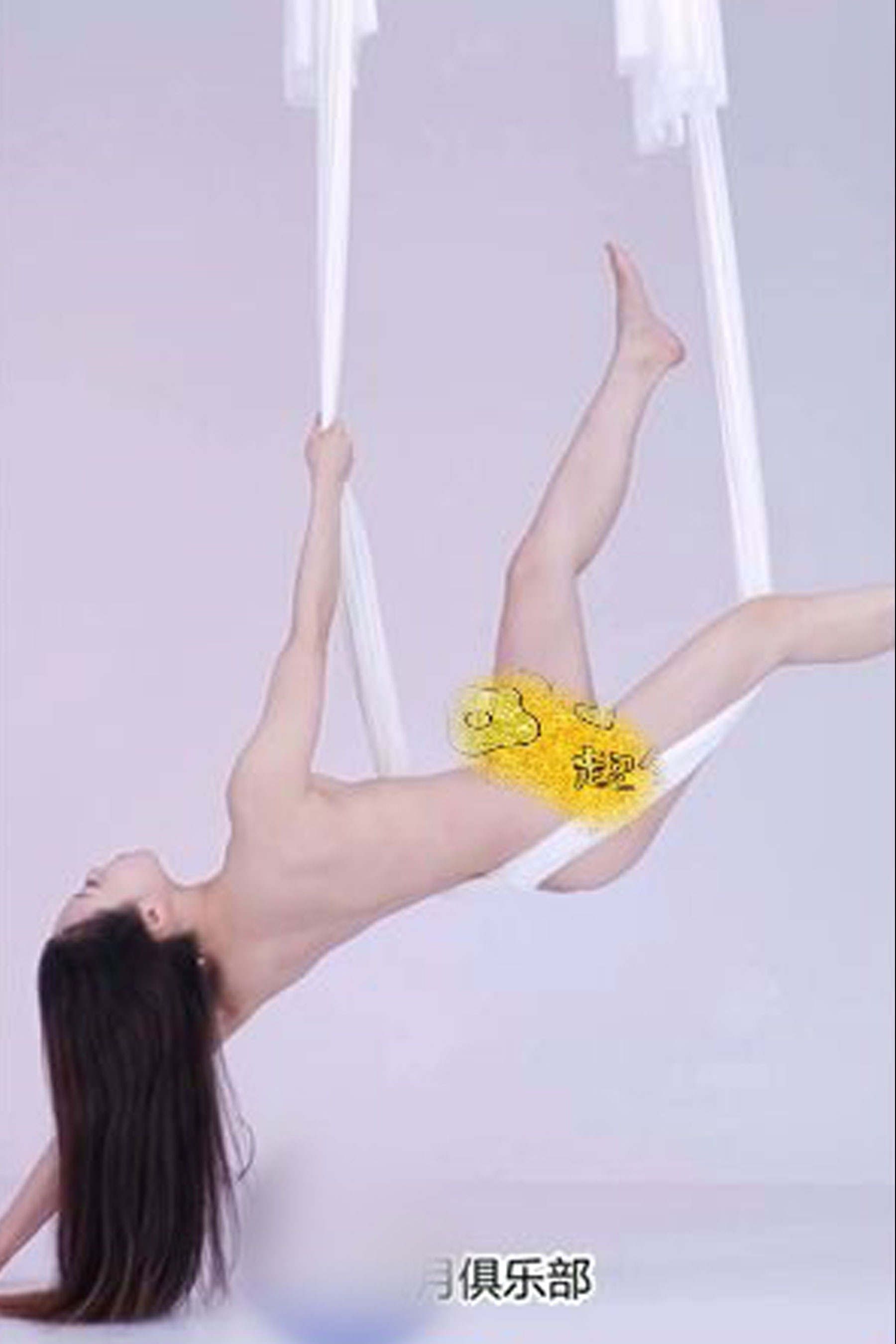 日月俱乐部果舞『阿伦』3V-2.44G