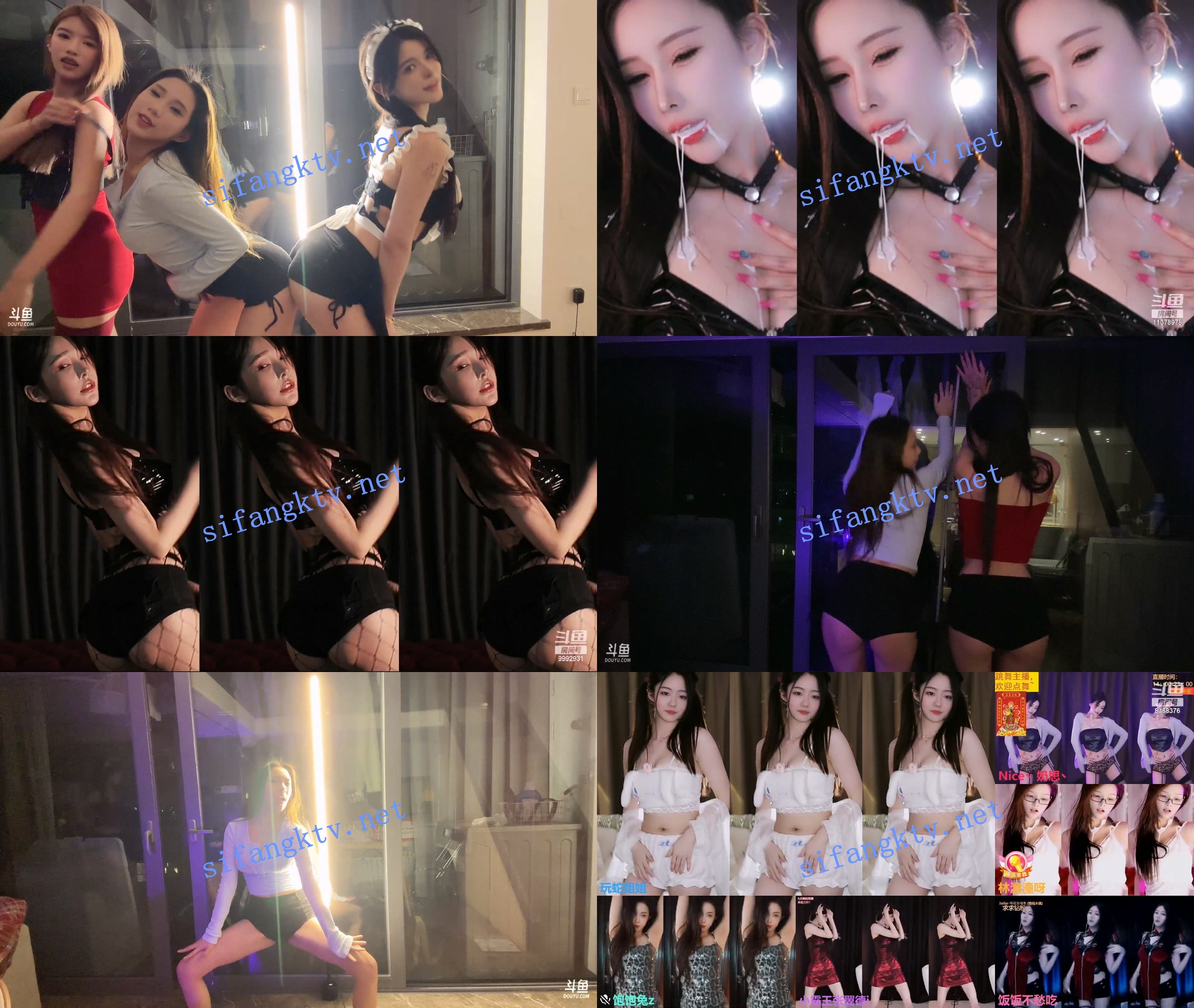 【斗鱼直播】5 舞蹈区修改尺度新规 文艺复兴 群魔乱舞 85V-13.67G