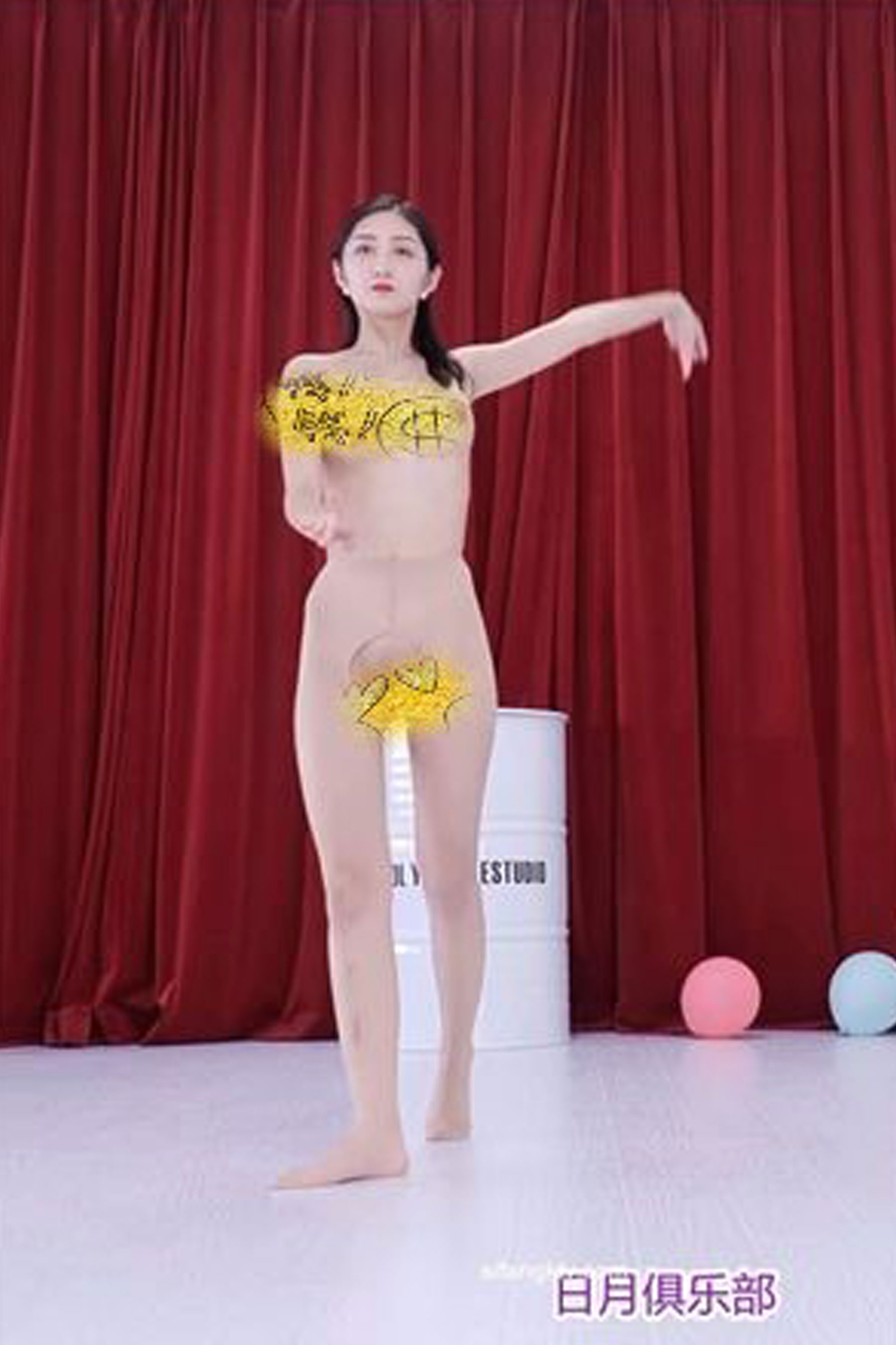 日月俱乐部果舞『阿奇小京京』3V-0.9G