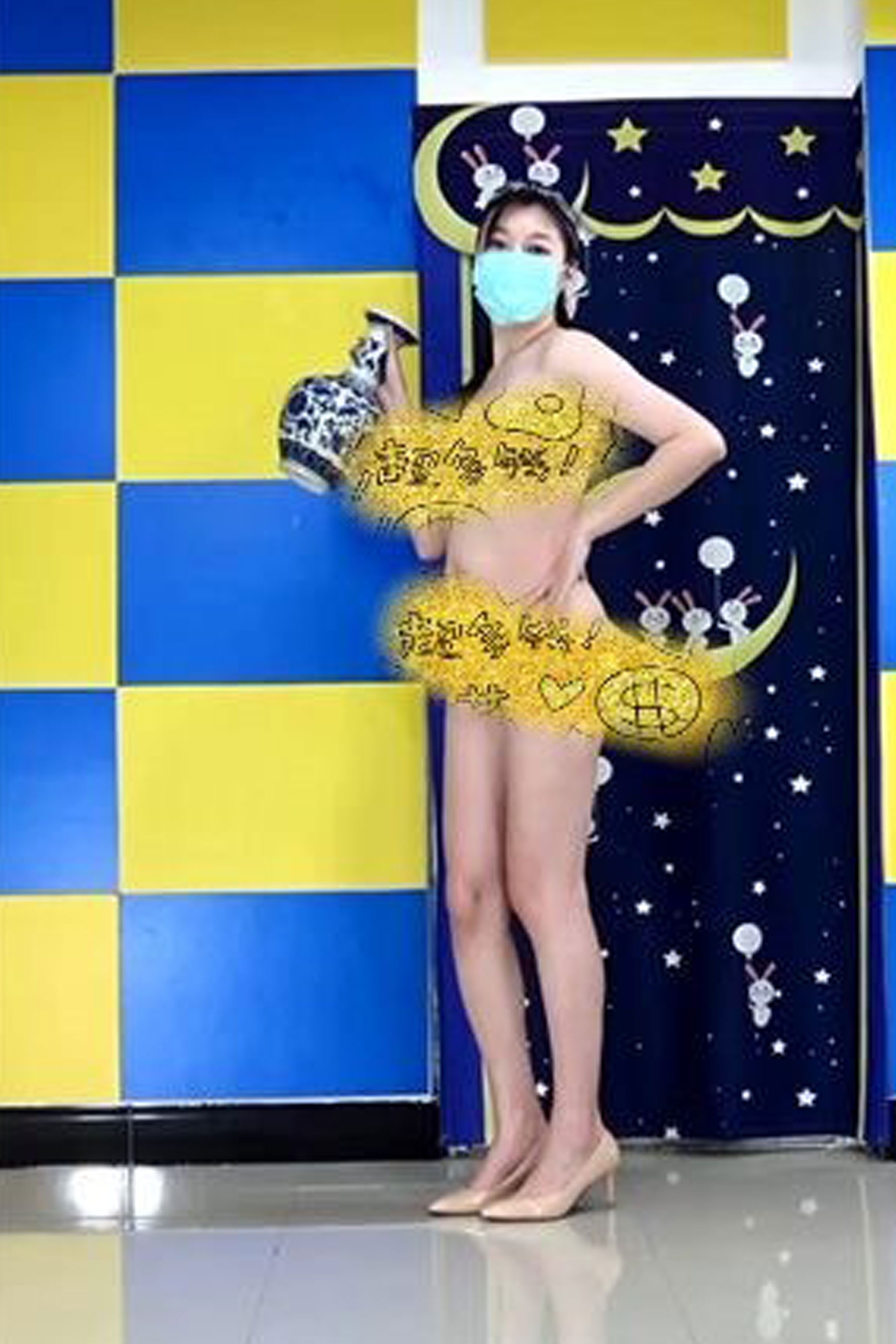 日月俱乐部果舞『阿瑞』3V-1.06G