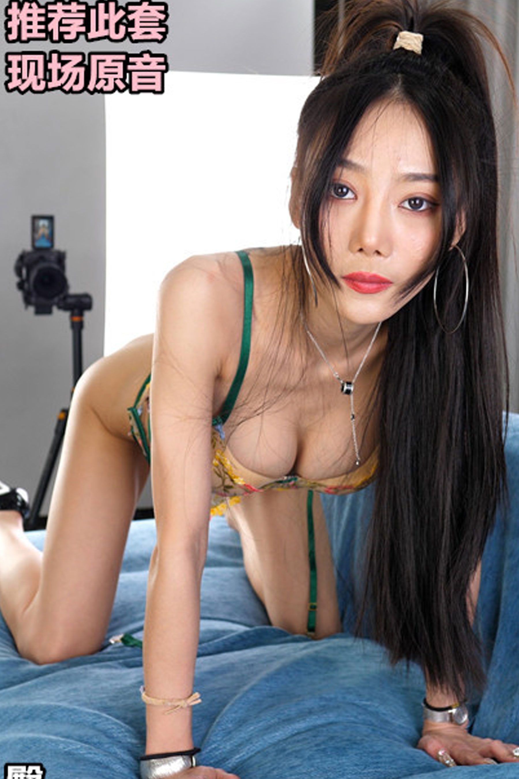 优尚舞姿-言言38期-9V/2.0G