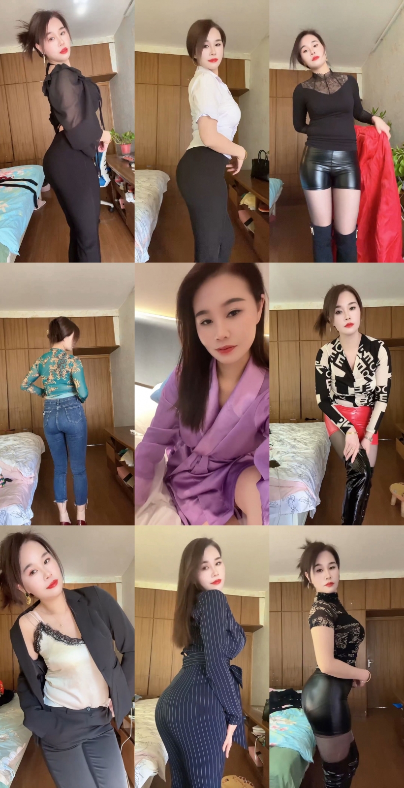 桃子23年4月19V-0.5G