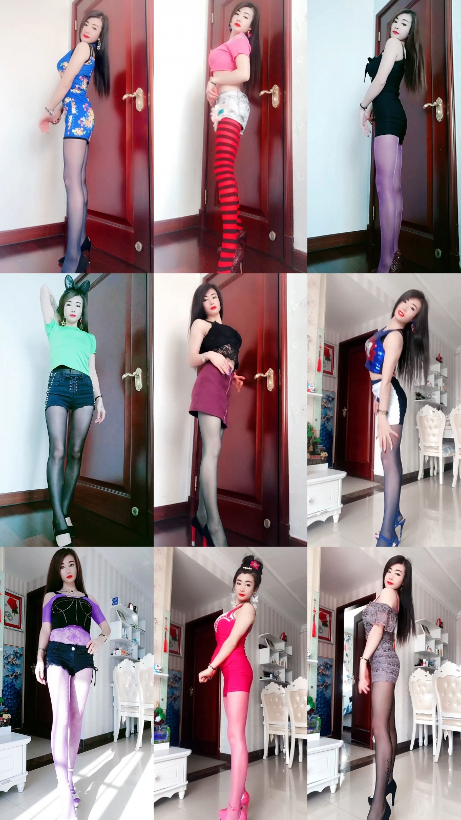 红姐23年4月25V-0.5G